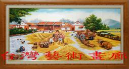 運村鎮繆衡記伍角代用幣，公博MS61111 歷史價格詳細信息