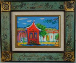 孔廟文物與政治：東亞視野中的臺灣府學文物 歷史價格詳細信息