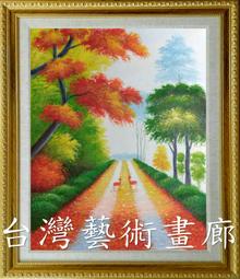 賺錢之道+突破思考邊界破局+高手複盤與控局+分寸的本質（全4冊）英雄當識縱橫術看穿人性玩轉心計的經典奇書（簡體中文） 歷史價格詳細信息