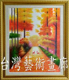 賺錢之道+突破思考邊界破局+高手複盤與控局+分寸的本質（全4冊）英雄當識縱橫術看穿人性玩轉心計的經典奇書（簡體中文） 歷史價格詳細信息