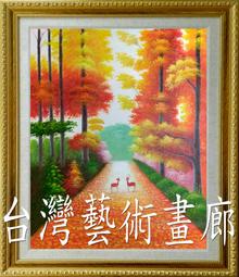 賺錢之道+突破思考邊界破局+高手複盤與控局+分寸的本質（全4冊）英雄當識縱橫術看穿人性玩轉心計的經典奇書（簡體中文） 歷史價格詳細信息