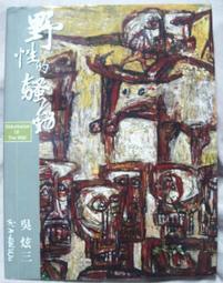 [三月野兔] 玫瑰系列 原創Lolita手作酒紅色玫瑰蕾絲圓頂小禮帽 歷史價格詳細信息