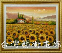 油畫太陽神丨藝術復古貝雷帽小眾設計感畫家帽女春秋顯氣質八角帽 歷史價格詳細信息