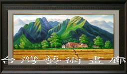 【大振豐】正義聯盟蝠蝠俠投影傘-自動開收傘 可投影 蝙蝠俠 送禮首選 自動傘 歷史價格詳細信息