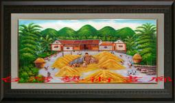 正品全框防藍光老花男女士高清150200250300度高檔老人眼 歷史價格詳細信息