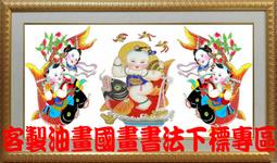 「正版」????寫下來的願望更容易實現：勵志偶像瀟灑姐送給願望愛好者的禮物，幫你重構時間秩序，主導理想人生！（簡體中文） 歷史價格詳細信息