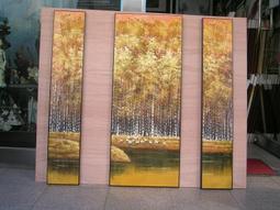 黃金印象─奧賽美術館名作特展 / 國立歷史博物館 歷史價格詳細信息