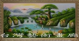 山水聚寶盆高山流水家居裝飾畫絲綢畫卷軸畫風水客廳玄關茶樓壁畫 歷史價格詳細信息