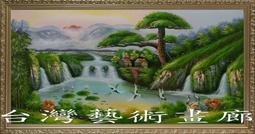 山水聚寶盆高山流水家居裝飾畫絲綢畫卷軸畫風水客廳玄關茶樓壁畫 歷史價格詳細信息