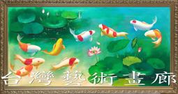 年年有餘招財錦鯉魚擺件家居裝飾品客廳電視櫃酒櫃辦公室裝飾喬遷 歷史價格詳細信息