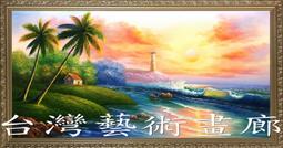 原創藝術風晨昏四季相冊本大容量插頁式紀念冊情侶家庭記錄冊影集-爆款 歷史價格詳細信息