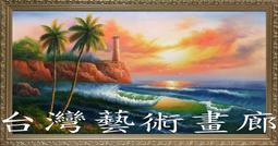 50公分【阿財電料】DC-15 直流 5521公頭 電源線 插頭 轉 V7 測試線 電子材料 DC線 鱷魚夾 實驗線 歷史價格詳細信息