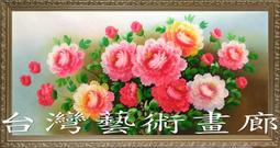 原創藝術風晨昏四季相冊本大容量插頁式紀念冊情侶家庭記錄冊影集-爆款 歷史價格詳細信息