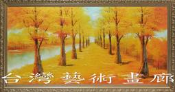 賺錢之道+突破思考邊界破局+高手複盤與控局+分寸的本質（全4冊）英雄當識縱橫術看穿人性玩轉心計的經典奇書（簡體中文） 歷史價格詳細信息