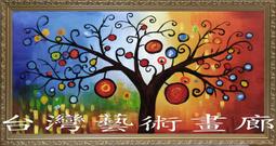 原創藝術風晨昏四季相冊本大容量插頁式紀念冊情侶家庭記錄冊影集-爆款 歷史價格詳細信息