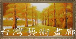 ☆【台灣藝術畫廊】㊣頂級招財避邪開運納福天然老紅木招車掛佛珠/念珠(霸氣款25MMX19顆)ylc463 歷史價格詳細信息