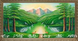 【聚創之光12線水平儀】3D綠光水平儀 激光投線儀 牆地兩用 自動校正 高精度可打斜線 歷史價格詳細信息