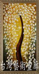 全新開運幸運招財貓金元寶吊飾 歷史價格詳細信息