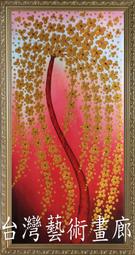 全新開運幸運招財貓金元寶吊飾 歷史價格詳細信息