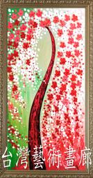 全新開運幸運招財貓金元寶吊飾 歷史價格詳細信息