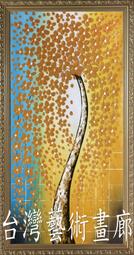 全新開運幸運招財貓金元寶吊飾 歷史價格詳細信息