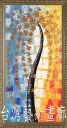 全新開運幸運招財貓金元寶吊飾 歷史價格詳細信息