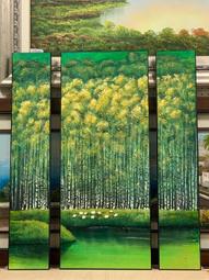 純手工剪金畫( 立體金箔畫)【丹楓似火/燦若凝霞】32x25cm 歷史價格詳細信息