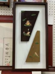 [ 丁銘畫廊 ] 荷花 - 清香萬里- 和和氣氣- 荷包滿滿- 佳作- 純手工畫-國畫原作品-  框條在後面直接掛畫 歷史價格詳細信息