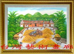 【正豐】8吋百葉吸排扇/通風扇/排風扇/窗扇(GF-8A)風強且安靜-2入組 歷史價格詳細信息