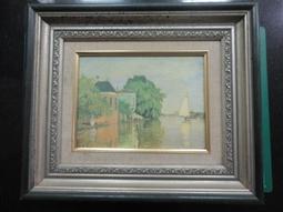 【台灣博土TWBT】LCR-020 中國青年黨宗旨 牌匾40x81cm(含木框加壓克力) 歷史價格詳細信息