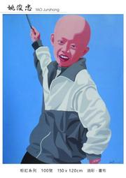 粉紅系列 合唱團篇 PINK SARISE in JAPAN 日本版 CD專輯 二手 A18 歷史價格詳細信息