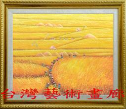 ☆【台灣藝術畫廊】㊣100%全手繪鎮宅之寶招財開運起家興業黃金稻田原創油畫~慶豐收~3(81X69公分)ylc1690 價格比較,價格查詢,歷史價格詳細信息