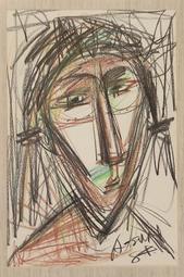 【當代非遺】聞德95 當代民俗花錢 非遺山鬼雷公背八卦圖 大4614 歷史價格詳細信息