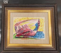 當 代--吳 炫 三 版畫 7/30 ---1981 非 洲 頭 像 01 歷史價格詳細信息