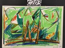 當 代--吳 炫 三 版畫 7/30 ---1981 非 洲 頭 像 01 歷史價格詳細信息