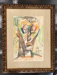 【當代非遺】聞德95 當代民俗花錢 非遺山鬼雷公背八卦圖 大4614 歷史價格詳細信息