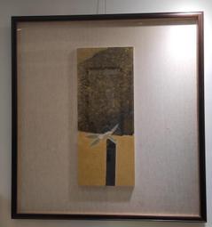 現 代 水墨  - 廖 鴻 興 --1992 金 与 銀 -- 鏡 框 歷史價格詳細信息