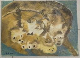 我們這一家跳棋遊戲 下標就賣 歷史價格詳細信息