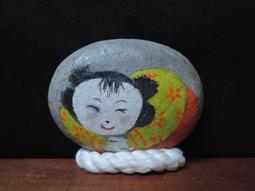 #46-20【元大家具行】全新貓抓皮方凳 加購餐桌椅 洽談椅 貓抓皮餐椅 訂做餐椅 台灣製造 MIT 居酒屋 餐酒館 歷史價格詳細信息