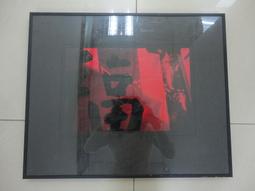 【台灣博土TWBT】LCR-020 中國青年黨宗旨 牌匾40x81cm(含木框加壓克力) 歷史價格詳細信息