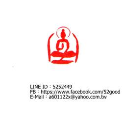 (已蒙收藏）緬甸聖物 達隆咒珠 瓜料冰藍黃翡翠手串 歷史價格詳細信息