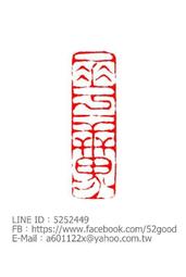 【已出勿詢】日本原裝未拆 太陽誘電 CD-R 刻錄光盤 歷史價格詳細信息