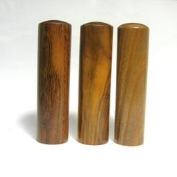 6分黃色旋轉式微霧噴頭6入 歷史價格詳細信息