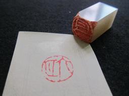 18！法客：18歲在法國找到自己，謝謝你的堅持！虎媽【金石堂】 歷史價格詳細信息