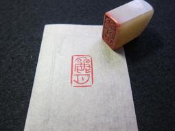 3.2cm扭空殼透明摸獎殼扭機遊戲機用塑料玩具殼32mm彩色空殼 歷史價格詳細信息