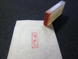 雁渟屋～通電燈亮免佈線LED燈具無線遙控開關 一鍵同時啟動2個電器 雙控多控 附電池 開關學習遙控器 電燈無線遙控器 歷史價格詳細信息
