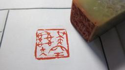 太空時代 24CM 多色 飛碟光影 光暈 壁燈 吸頂燈 檯燈 攝影棚造景燈 裝潢客廳復古設計 炫彩夕陽燈 歷史價格詳細信息