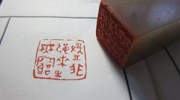 客人來之前 Before the Guests Arrive 中英日法四語版 高雄龐奇桌遊 歷史價格詳細信息