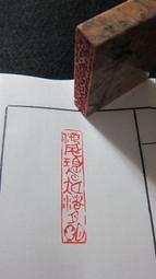 海風勳章 海風一星 海風二星 海風三星 歷史價格詳細信息