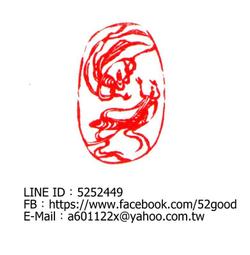 天法二十一財神唐卡圖片 相紙打印雙面塑封 密宗畫像相框擺臺 唐卡 佛畫 歷史價格詳細信息